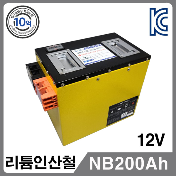 NB200A(12V 200Ah)인산철 파워뱅크
